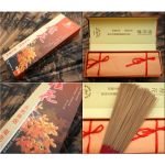 Ароматичні палички Лавр 600 шт