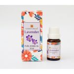 Ароматична олія Лаванда Garden Fresh LAVENDER 10ml