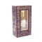 Эфирное масло "SONG OF INDIA" ЛОТОС 10ML. LOTUS