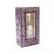 Ефірна олія "SONG OF INDIA" ЖИМОЛОСТЬ 10ML. HONEY SUCKLE