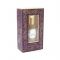 Ефірна олія "SONG OF INDIA"  НЕРОЛІ 10ML. NEROLI