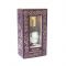 Ефірна олія "SONG OF INDIA" ПАЧУЛІ 10ML. PATCHOULI