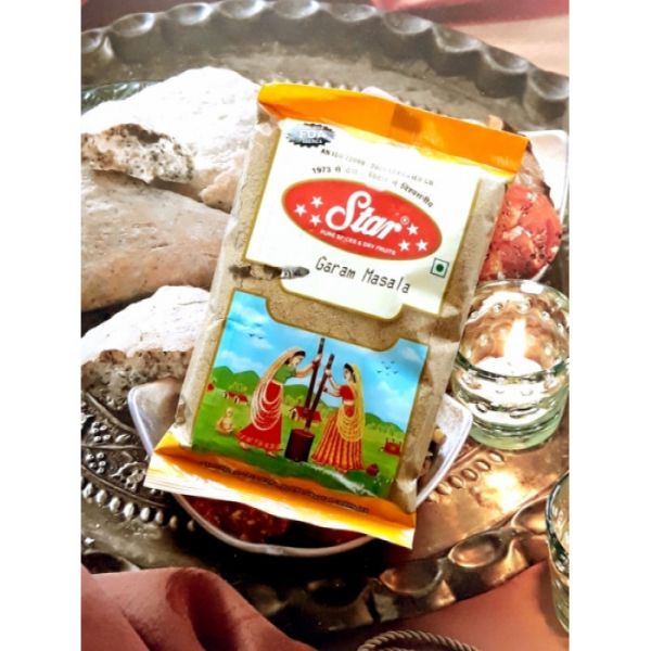Гарам Масала Garam Masala 100 гр