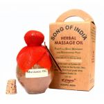 Олія ароматична масажна Precious Sandal 100 ml