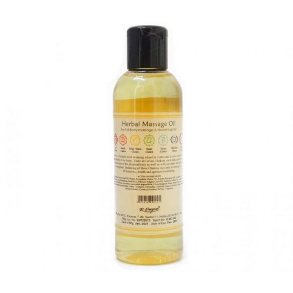 Масажне масло Чакральне  Маніпура "Song of India" 100ml