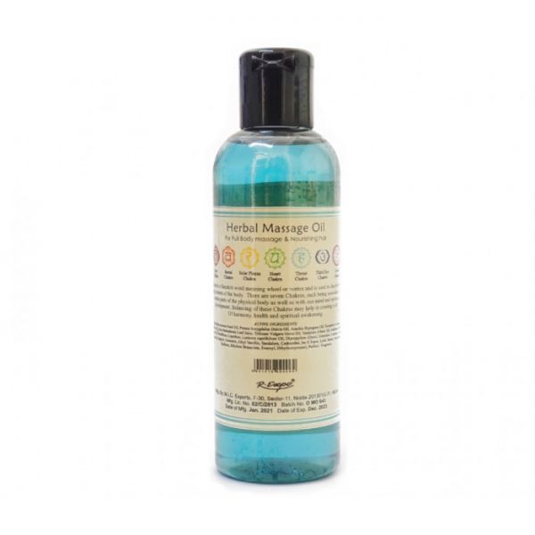 Масажне масло Чакральне   Аджна "Song of India" 100ml