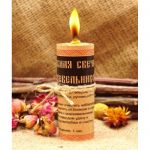 Чарівна свічка з ялівцем 8,5 см