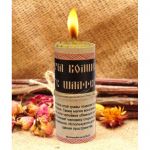 Чарівна свічка з Шавлією 8,5 см