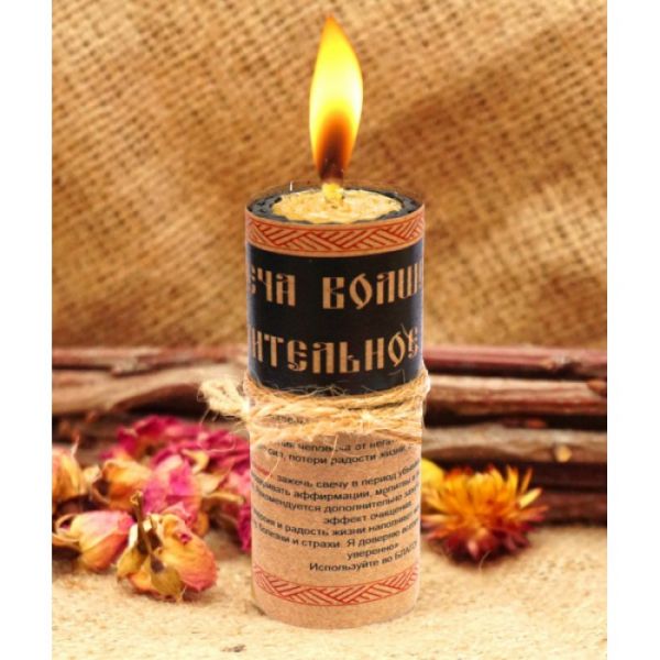 Чарівна свічка "Цілюще Полум'я" 8,5 см